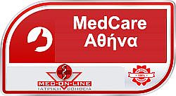 MedCare Αθήνα